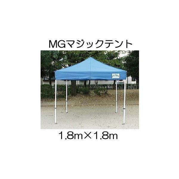 }WbNeg MG1818^ ` 1.8m×1.8 X`[t[  LoWpmLo ^b`egn