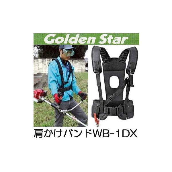 L{V oh _uDX WB-1DX @p |oh 700060 (zm)