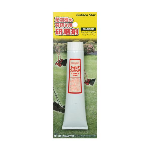 ([Ŋ@p) bsORpEh 100g `[u 538502 L{V