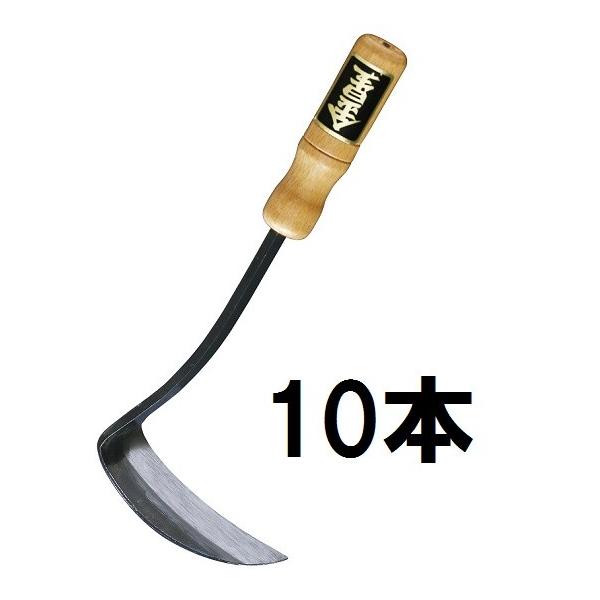 キンボシ 大分カナ (小) 鋼付 265082 ネジリ鎌 (zsハ)