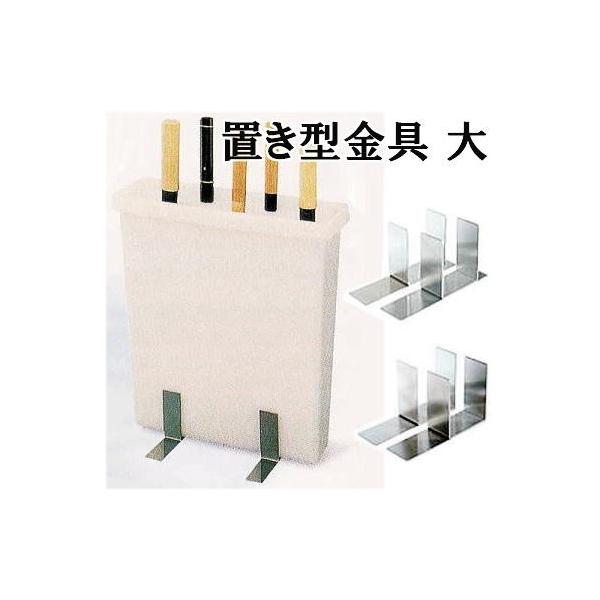 bvN ^p u^ ݒup R[i[p ǂ炩I