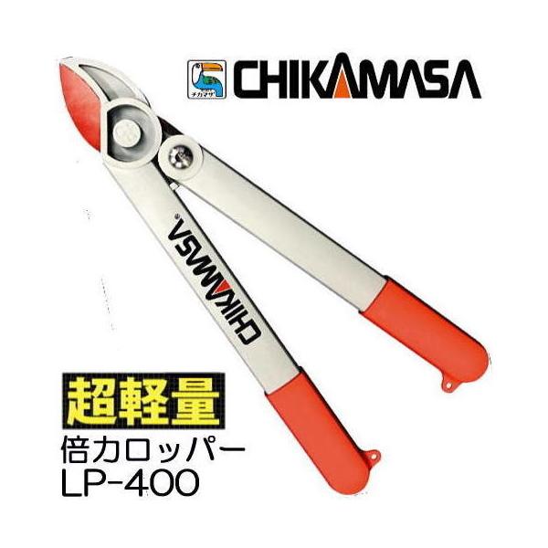 ߐ Egb\ {̓bp[  LP-400 y375g S400mm }؂ `J}T koim