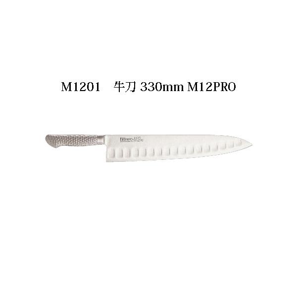 Brieto uCg M1201  330mm M12PRO Љ쏊 {  iCt koim