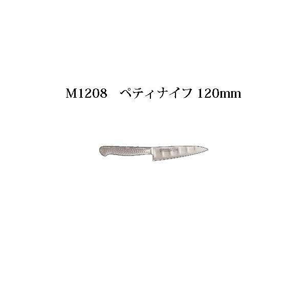 (iE[)Brieto uCg M1208 yeBiCt 120mm M12PRO Љ쏊 {  iCt koim