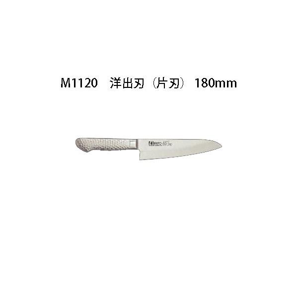 Brieto uCg M1120 mon (Аn) 180mm M11PRO Љ쏊 {  iCt koim