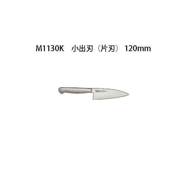 Brieto uCg M1130K on (Аn) 120mm M11PRO Љ쏊 {  iCt koim