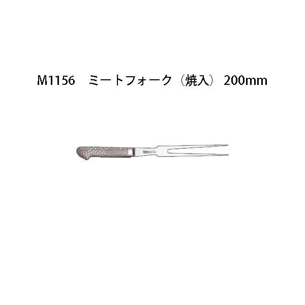 Brieto uCg M1156 ~[gtH[N (ē) 200mm M11PRO Љ쏊 {  iCt koim