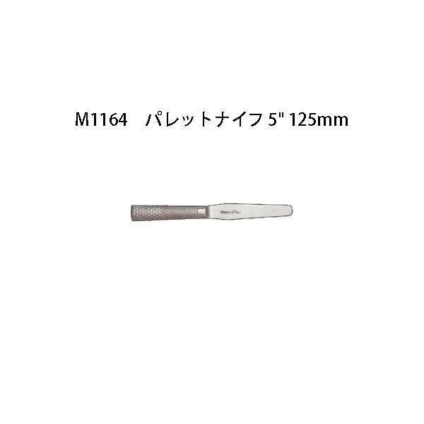 Brieto uCg M1164 pbgiCt 5" 125mm M11PRO Љ쏊 {  iCt koim