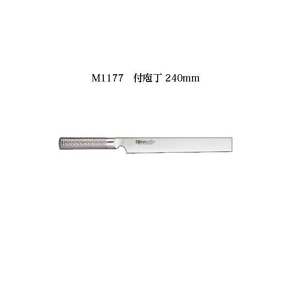 Brieto uCg M1177 t 240mm M11PRO Љ쏊 {  iCt koim