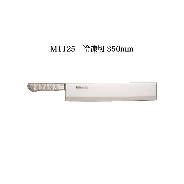 Brieto 中華包丁 M11PRO #6 新品未使用品 Amazon｜片岡製作所(Kataoka Seisakujyo) 牛刀庖丁 シルバー