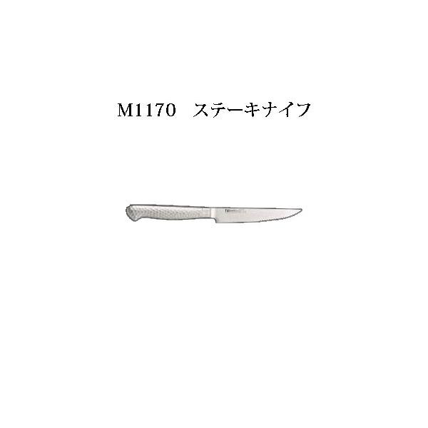 Brieto uCg M1170 Xe[LiCt M11PRO Љ쏊 {  iCt koim