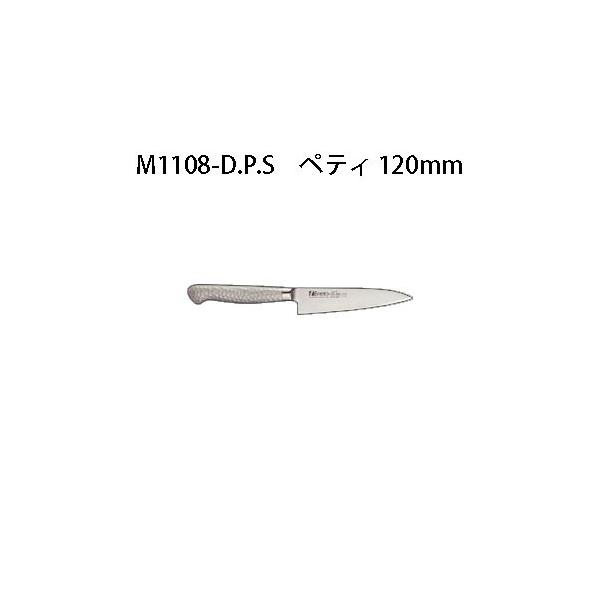 片岡製作所 Brieto M1108-D.P.S ペティ 120mm M11PRO 日本製 ブライト