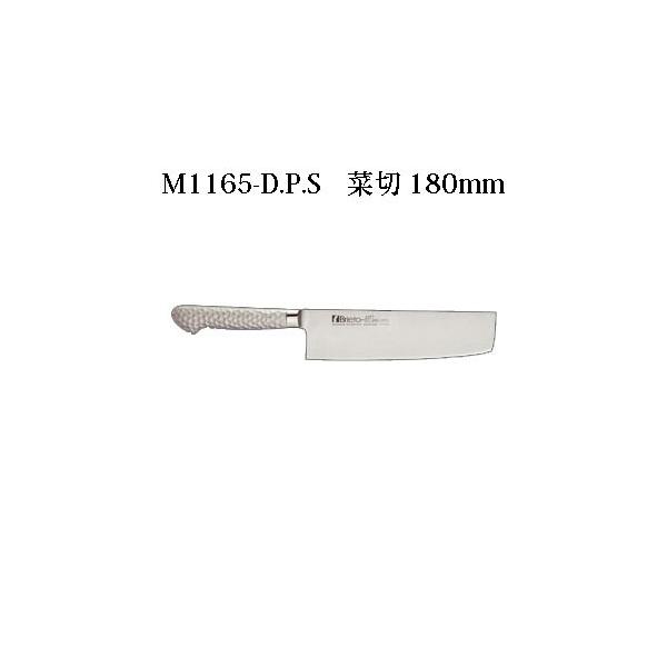 Brieto M1165-D.P.S ؐ 180mm Љ쏊 { uCg  iCt koim