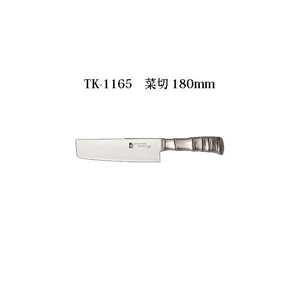 Brieto | TK-1165 ؐ 180mm Љ쏊 { uCg  iCt koim