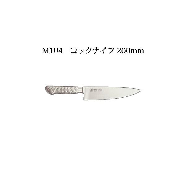 (iE[) Brieto [bpX^C M11pro M104 RbNiCt 200mm Љ쏊 { uCg  iCt koim