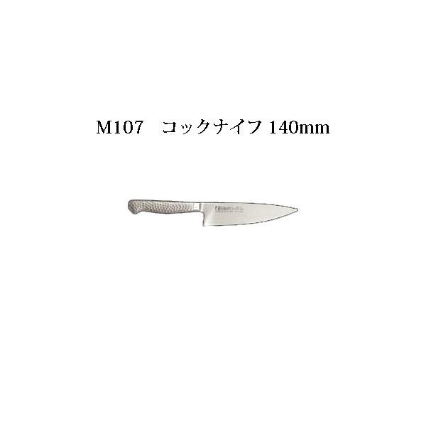 Brieto [bpX^C M11pro M107 RbNiCt 140mm Љ쏊 { uCg  iCt koim