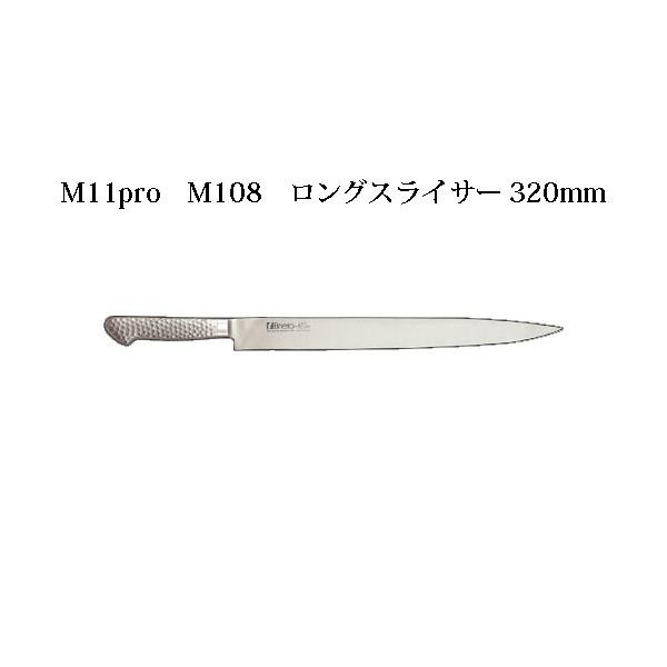 Brieto ���[���b�p�X�^�C�� M11pro M108 �����O�X���C�T�[ 320mm �Љ����쏊 ���{�� �u���C�g � �i�C�t koim