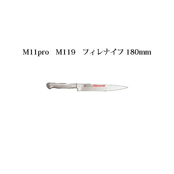 (iE[) Brieto [bpX^C M11pro M119 tBiCt 180mm Љ쏊 { uCg iCt koim