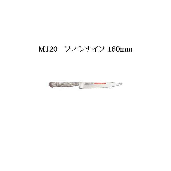 Brieto [bpX^C M11pro M120 tBiCt 160mm Љ쏊 { uCg iCt koim