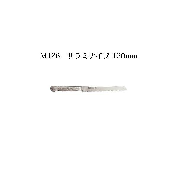 Brieto [bpX^C M11pro M126 T~iCt 160mm Љ쏊 { uCg  iCt koim