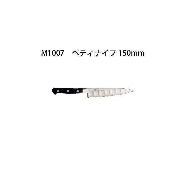 Brieto M10pro M1007 ؃eBiCt 150mm Љ쏊 { uCg  iCt koim