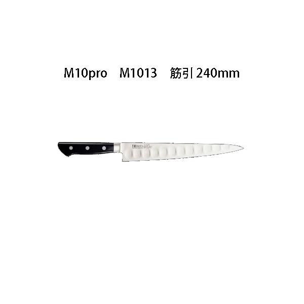 片岡製作所 筋引庖丁 240mm 日本製 Brieto-M10pro M1013 片岡製作所 Brieto M10pro M1013 筋引 240mm 日本製 ブライト 包丁