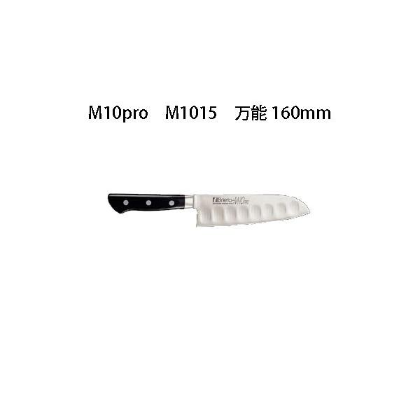 Brieto M10pro M1015 \ 160mm Љ쏊 { uCg  iCt koim