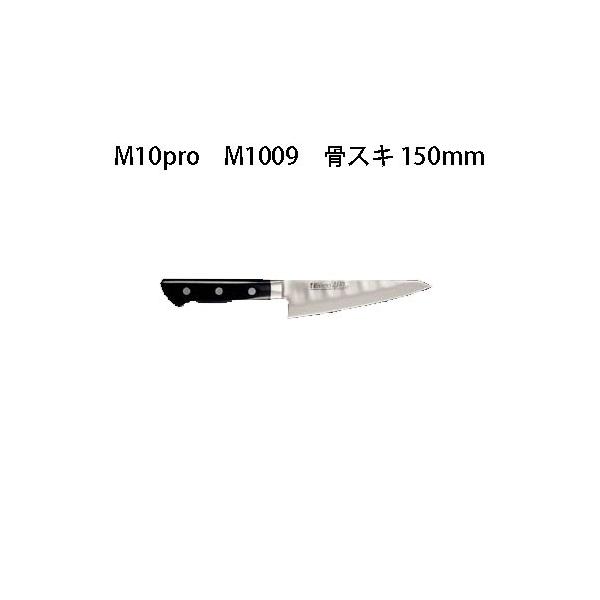 (󒍐Y p) Brieto M10pro M1009 XL 150mm (n) Љ쏊 { uCg  iCt koim