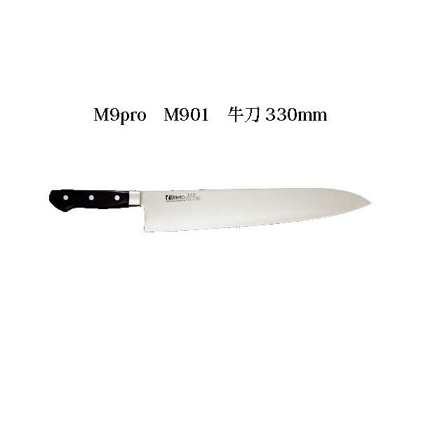Brieto M9pro M901  330mm Љ쏊 { uCg  iCt koim