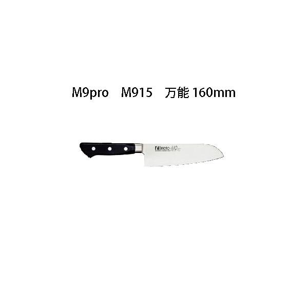 (󒍐Y p) Brieto M9pro M915 \ 160mm (n) Љ쏊 { uCg  iCt koim