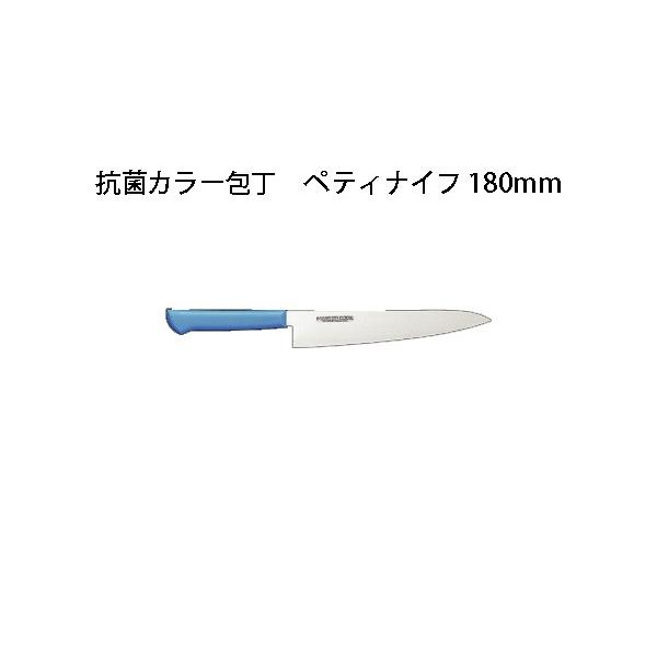 Brieto }X^[RbN RۃJ[ MCPK180 yeBiCt 180mm  Љ쏊 { uCg MASTER COOK  iCt koim