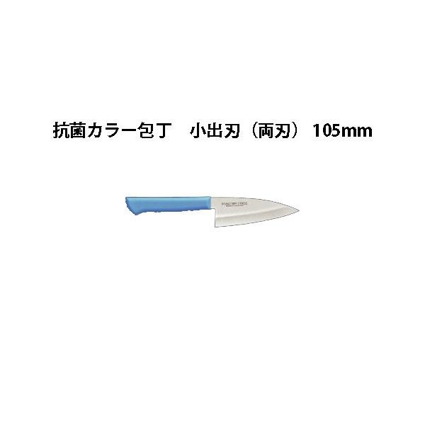 Brieto }X^[RbN RۃJ[ MCKK105 on (n) 105mm Љ쏊 { uCg MASTER COOK  iCt koim