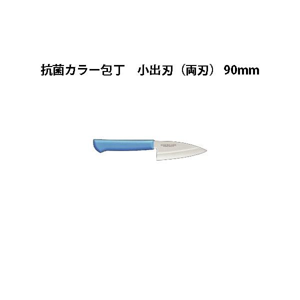 Brieto }X^[RbN RۃJ[ MCKK90 on(n) 90mm Љ쏊 { uCg MASTER COOK  iCt koim