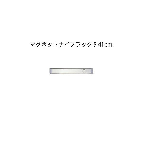Brieto [ MG001 }OlbgiCtbN S 41cm Љ쏊 uCg koim