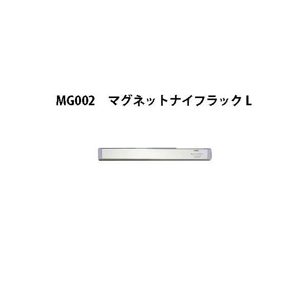 Brieto [ MG002 }OlbgiCtbN L 51cm Љ쏊 uCg koim