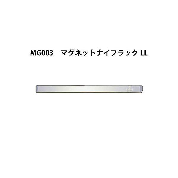 Brieto [ MG003 }OlbgiCtbN LL 81cm Љ쏊 uCg koim