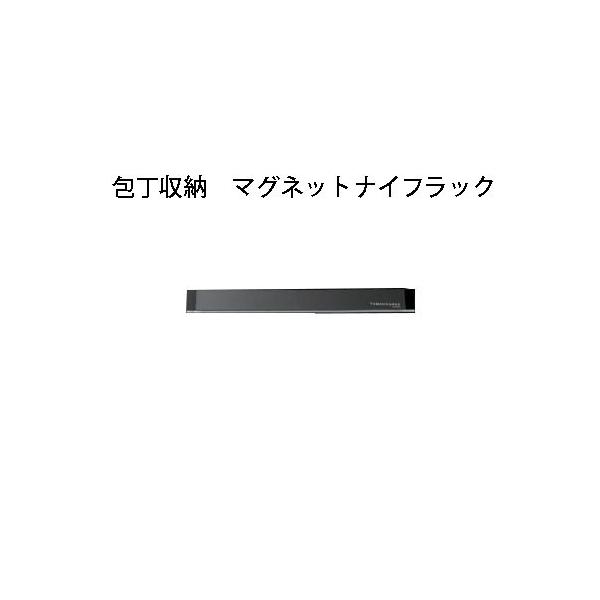 Brieto [ SN-118 }OlbgiCtbN 500mm×50×13mm Љ쏊 uCg koim