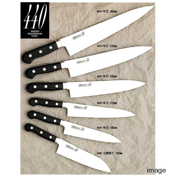 ミソノ刃物 (正規品) 左利き用 Misono ミソノ No.811 牛刀 180mm (左刃