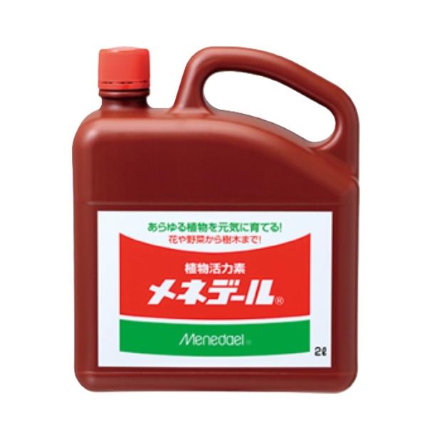 メネデール 2L 植物活力素 (zs23)