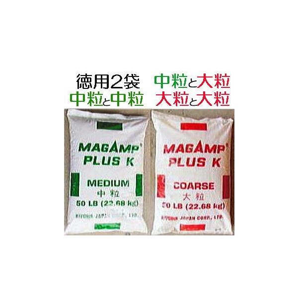 (2܃Zbg) }OAvK 20kg×2 ( 嗱 gI) nC|lbNX