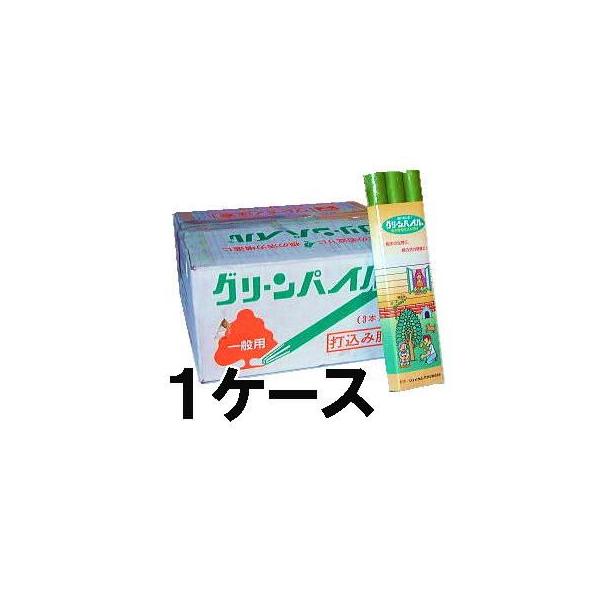 (1�P�[�X����) �W�F�C�J���A�O�� ���ؐ�p �ō��ݔ엿 �ƒ�p �O���[���p�C�� G-100 (�X���[��) 2×25cm 3�{�p�b�N×20�� 17-10-10