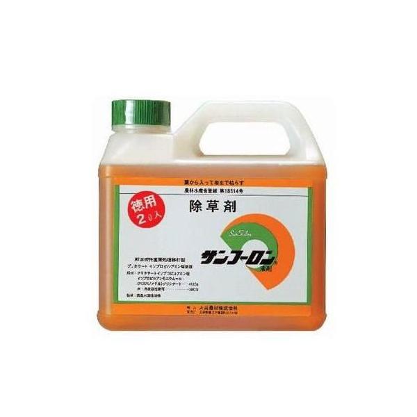 サンフーロン 2L 除草剤  ラウンドアップ のジェネリック農薬 大成農材 スギナ  (zs23)　