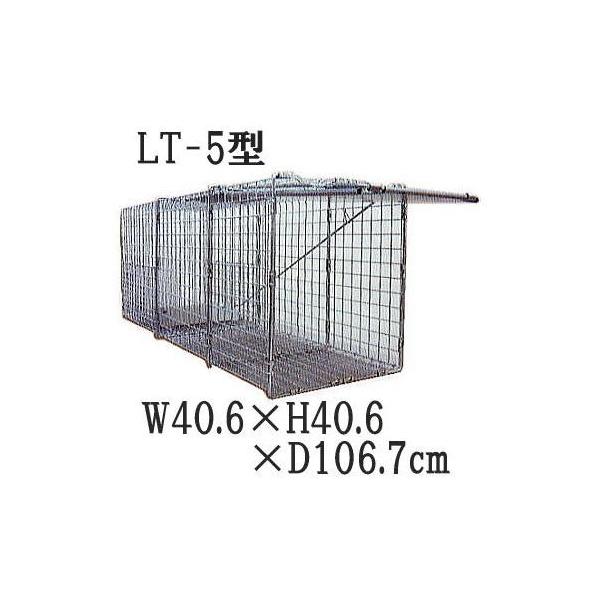 ߊl  Aj}gbv LT-5^ W{ߊl KD-ANM-TR-LT5 ̃AO