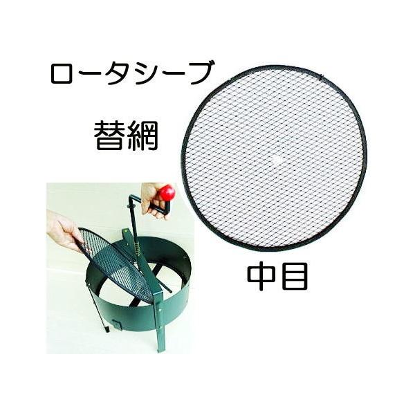 (֖Ԃ̂) [^V[up ւ  ւA~ No.137