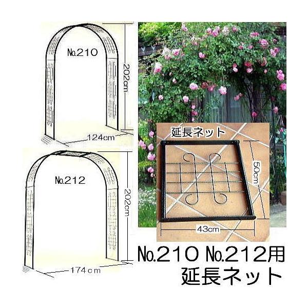⍂ς lbg No.214 1 W43×50cm t[A[` GNZg No.210 No.212p oA[` O[K[f@
