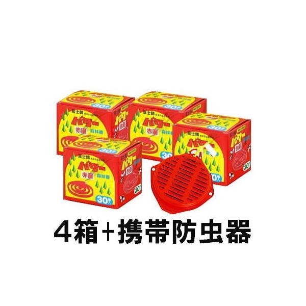 (Zbg) p[Xэ 30×4{gіh hvp ʌZ폤 (zs) coim