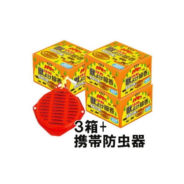 (ȃZbg) b悯 p[Xэ203+gіh1 ʌZ폤 coim