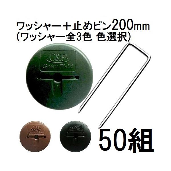 沖縄、離島への送料はお見積りとなります。<BR><BR>スマートフォンからご注文の際は、パソコン版商品説明も必ずご確認ください。