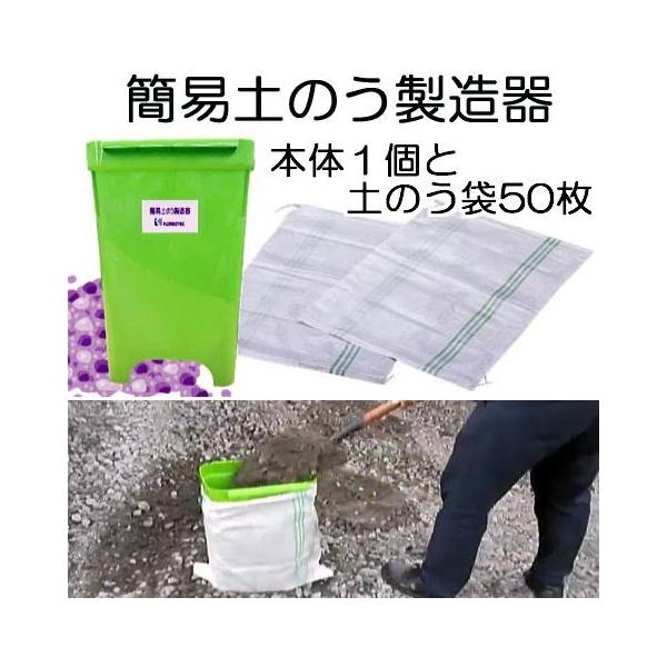 (Zbg) ȈՓŷ  ŷ 50 ̃Zbg (lłłyX) Rh[ebN