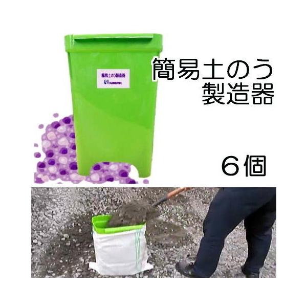 (6Zbg) Ȉ ŷ W30cm×D20cm×H47cm lłł yX Rh[ebN